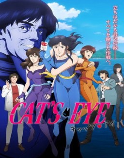 Cat's Eye Ojos de gato online gratis