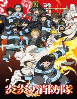 Fire Force online gratis